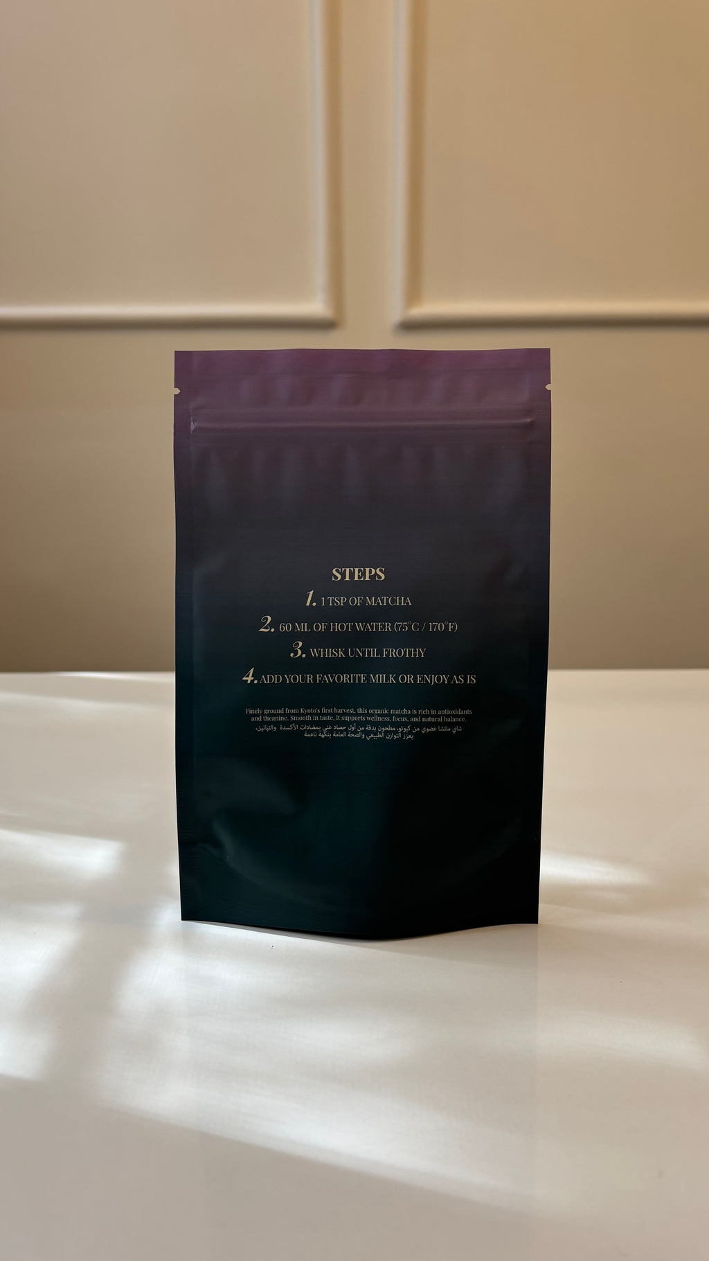 Organic Ceremonial Matcha