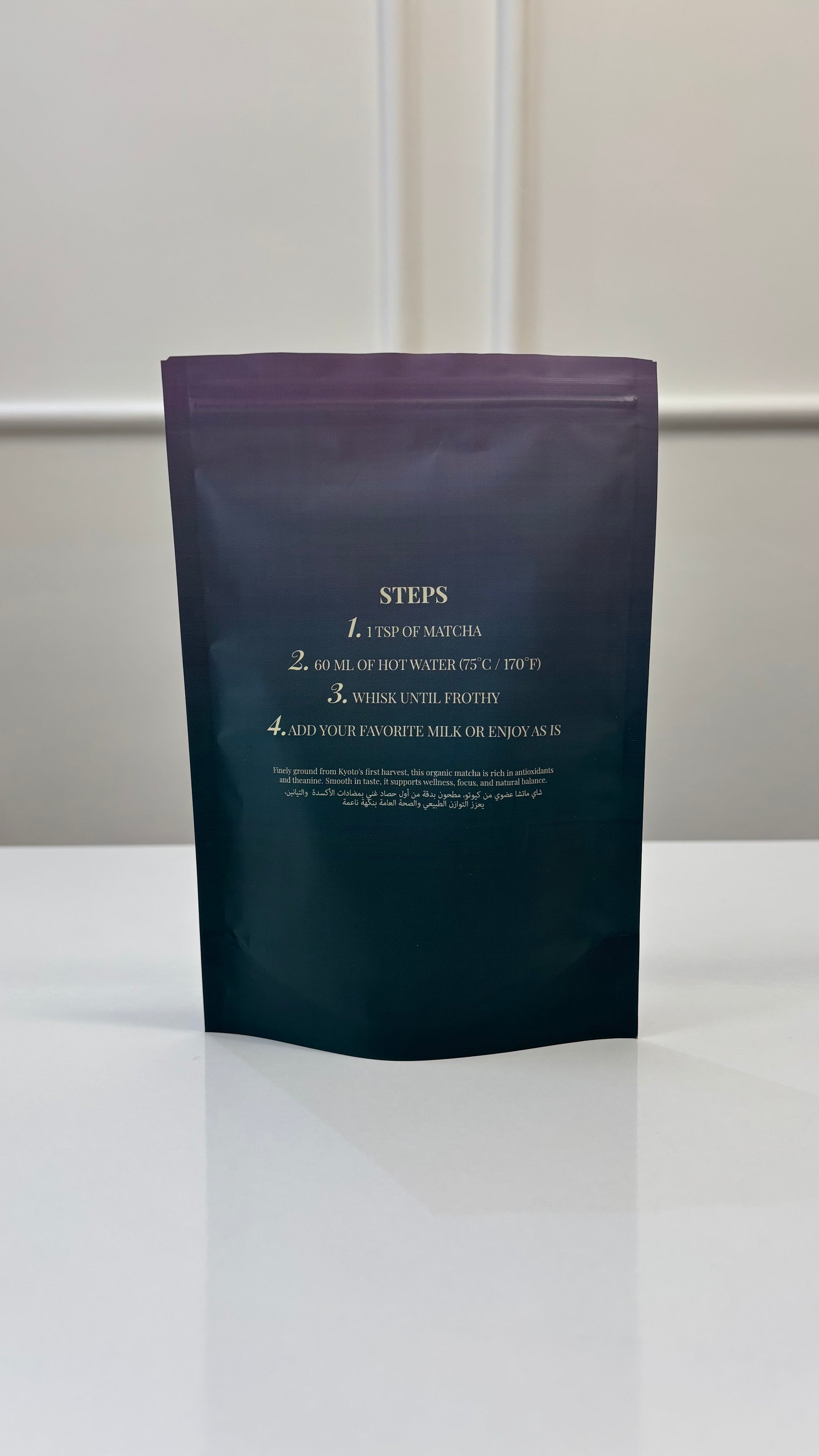 Organic Ceremonial Matcha