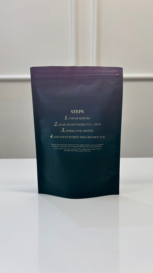 Organic Ceremonial Matcha